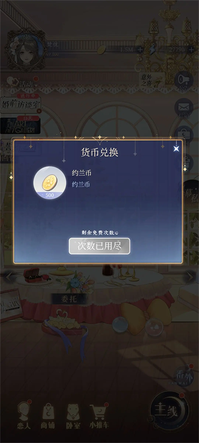 f1e92b3016347d15a0992cb7fd823f5b.png