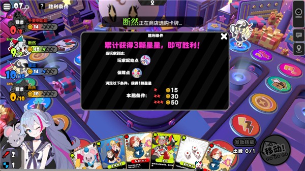 ������Party