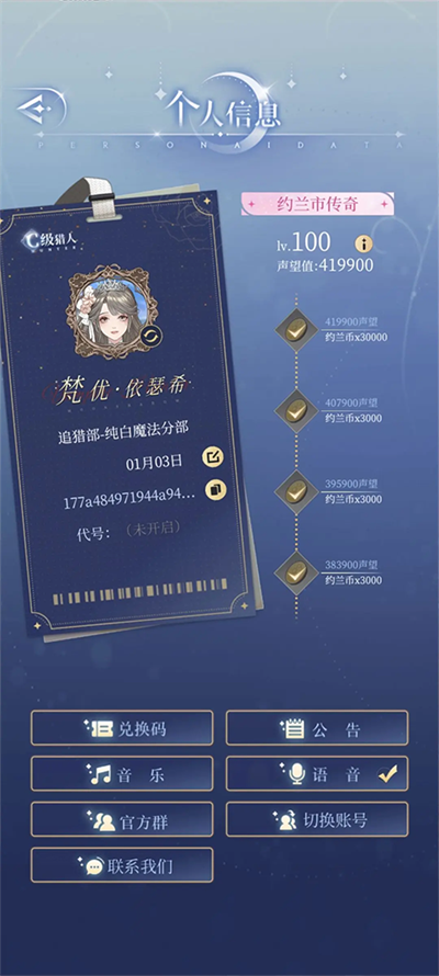 5cf04614a3e21125c7b83eac8cdda82a.png