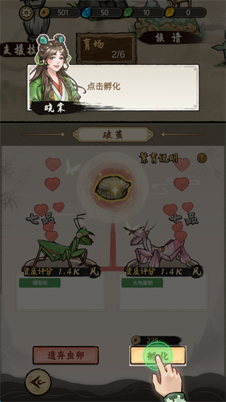 ��Ʒ�����Ϸ