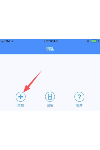 ���鿪��app