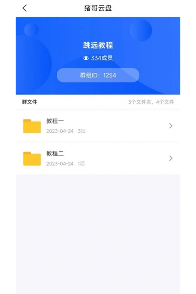 ��������app