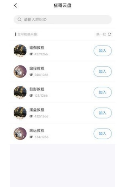 ��������app