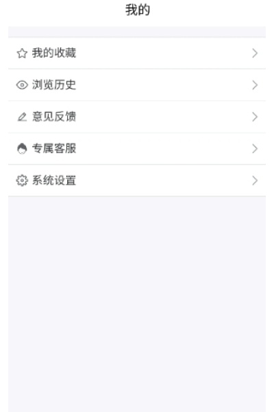 ��������app
