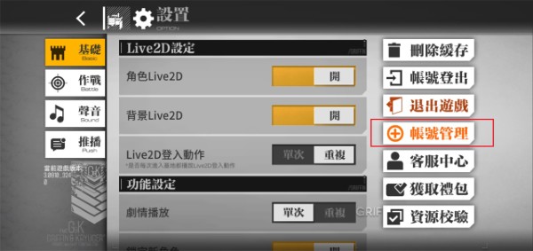 a1317ff97c9b907a99ab2dee8b6f6b6c.jpg