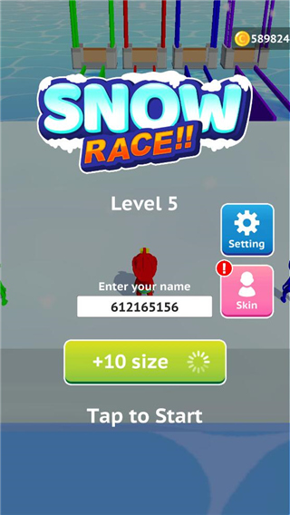 ѩ�����ܰ�׿��