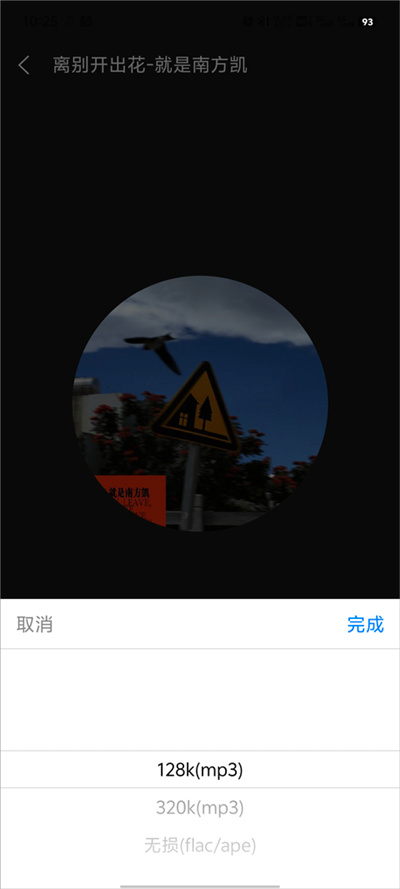 ��������app