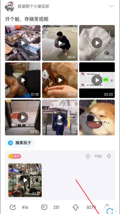 ����