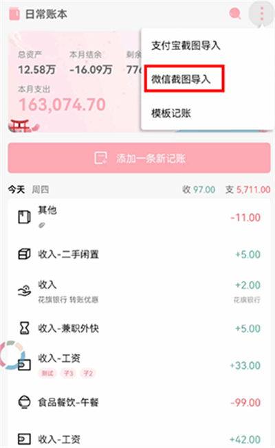 һľ����app