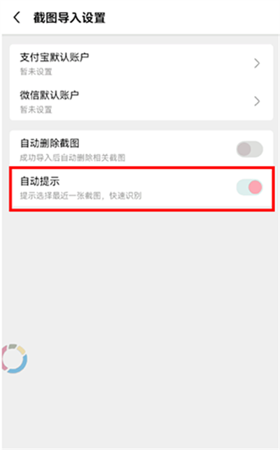 һľ����app