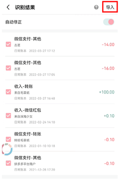һľ����app