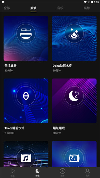 �����Բ�2022���°�