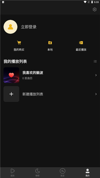�����Բ�2022���°�