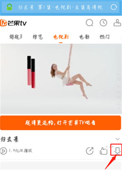 �ֻ�uc�����