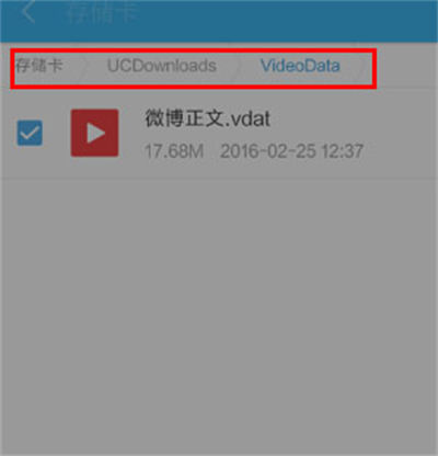 �ֻ�uc�����