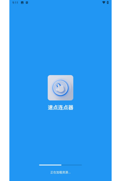 �ٵ��������ٷ���