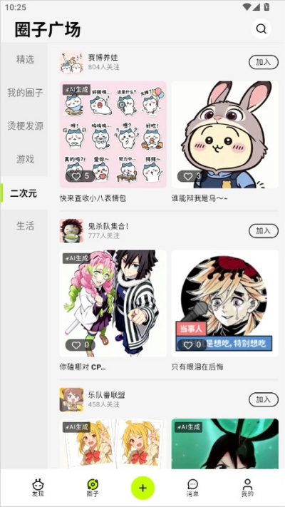 ������ai