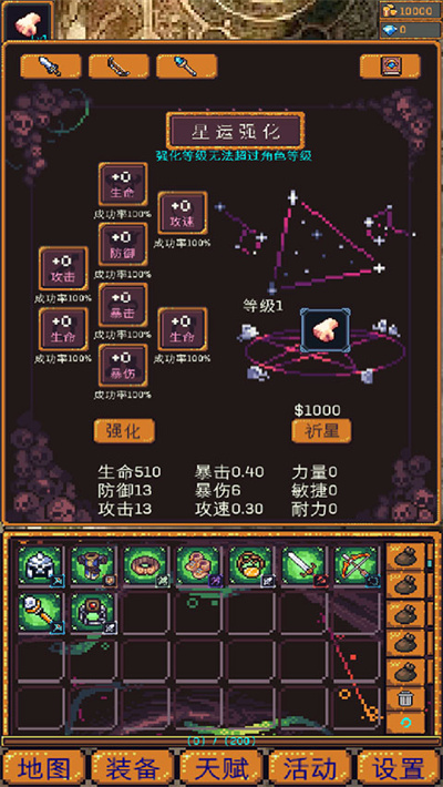 �޾�����2