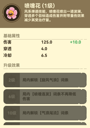 ���ս��������ʯ��