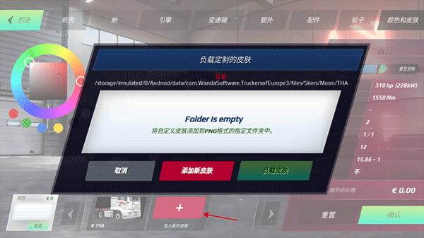 ŷ�޿���ģ����3���ܲ˵�������