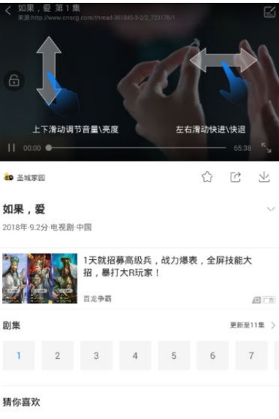 ����Ӱ�����°汾