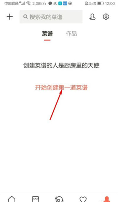 �³���app