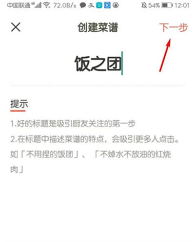 �³���app