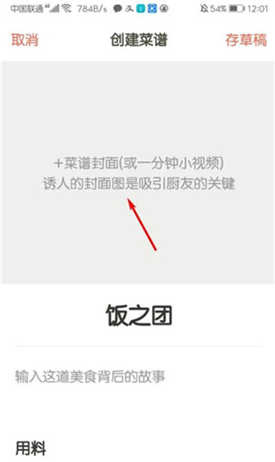 �³���app
