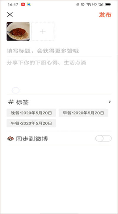 �³���app