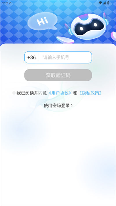 ССAI�罻����