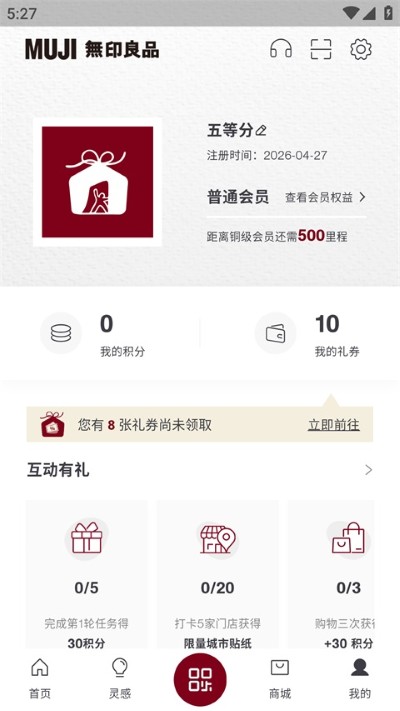 MUJI��ӡ��Ʒapp��׿��