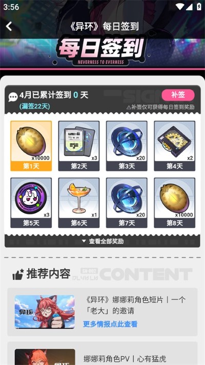 ��������Ϸ����app