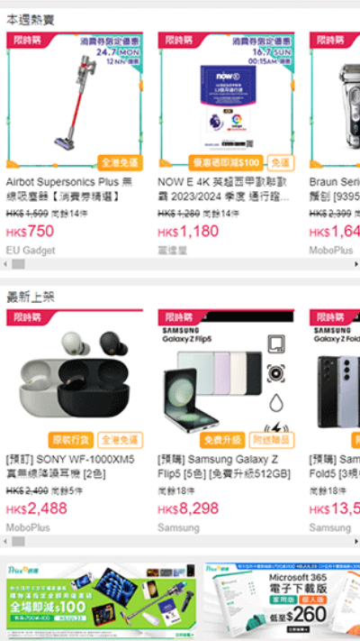 ��ۼ۸���price