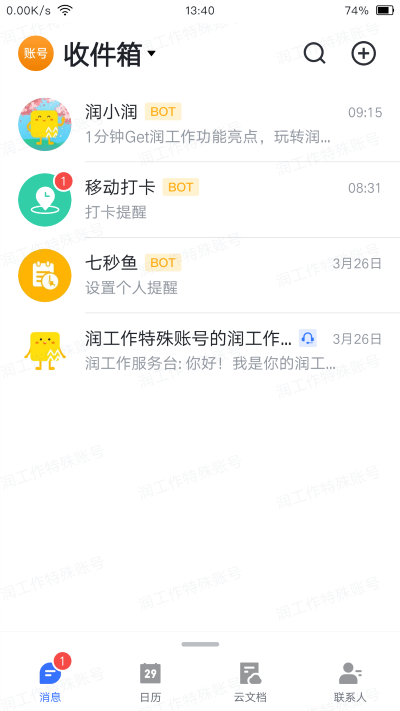 ����3.0���°汾
