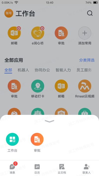 ����3.0���°汾