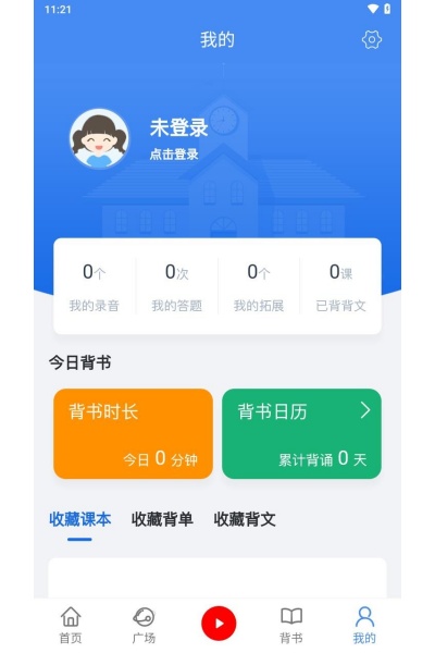 ��Ѽ����app