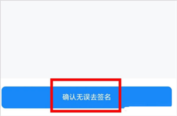 ��ҵͨ