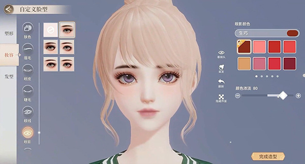 �����Ǽƻ�