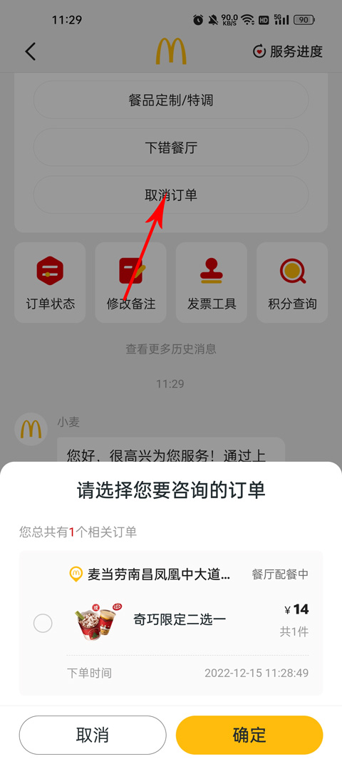 ����