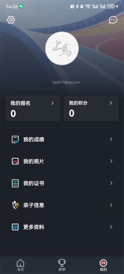 ����app��������