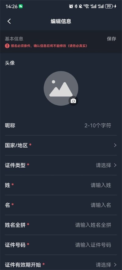 ����app��������
