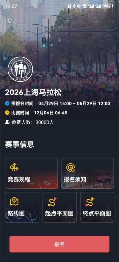 ����app��������