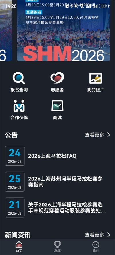 ����app��������