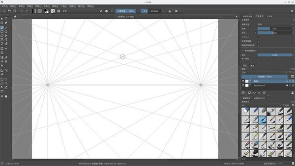 Krita