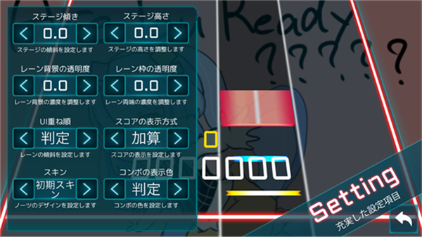 �������η�TAKUMI3