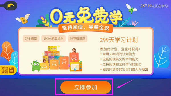 ѧ��˼abc reading