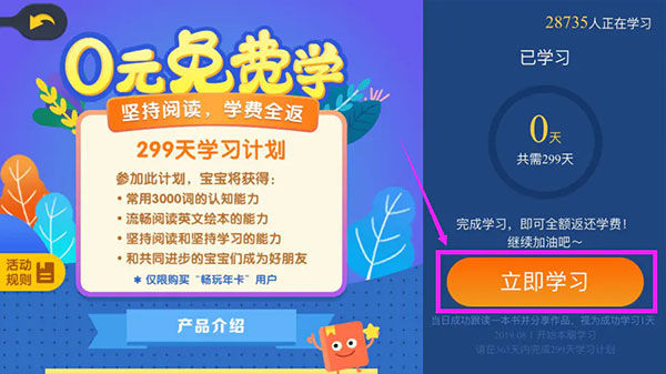 ѧ��˼abc reading