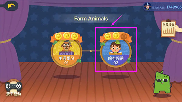 ѧ��˼abc reading