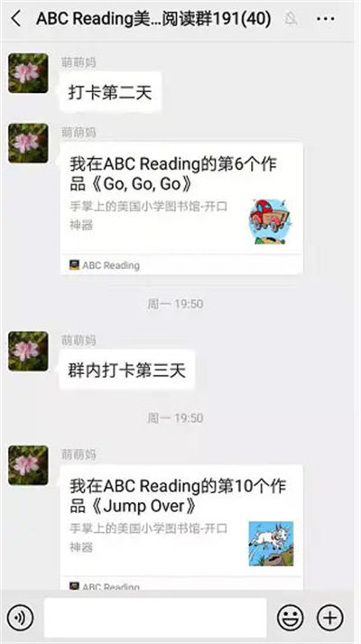 ѧ��˼abc reading