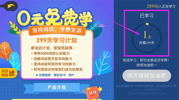 ѧ��˼abc reading